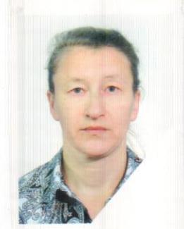 Синцова Нина Николаевна.